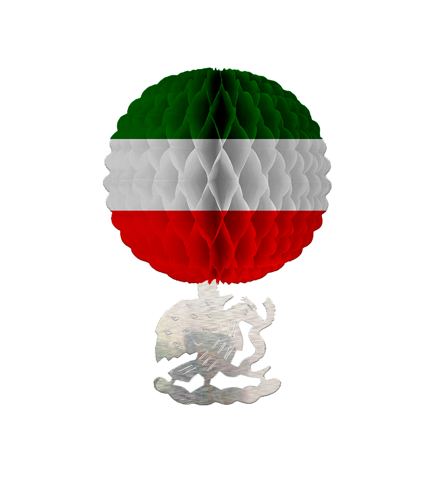 Esfera tricolor
