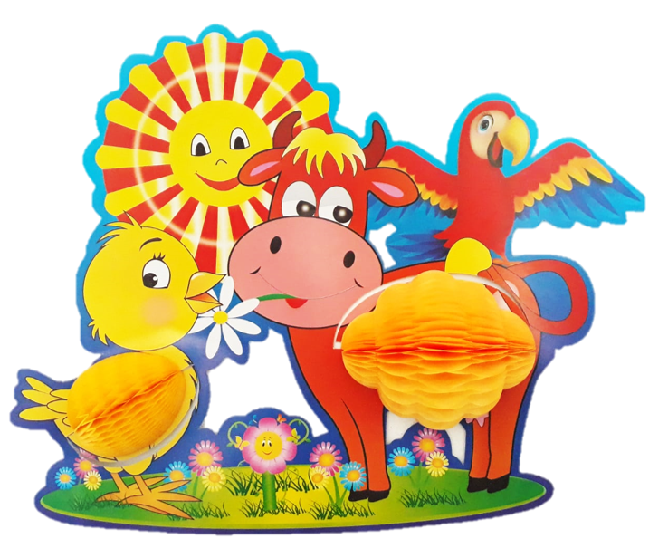 Animales de la granja